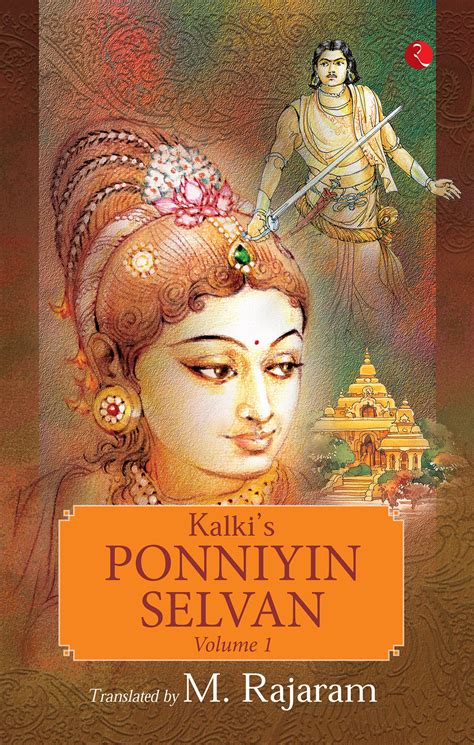 kalkis ponniyin selvan|Ponniyin Selvan 